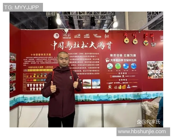 上海滑板队的蜕变与成长：马拉松大满贯特别报道之旅