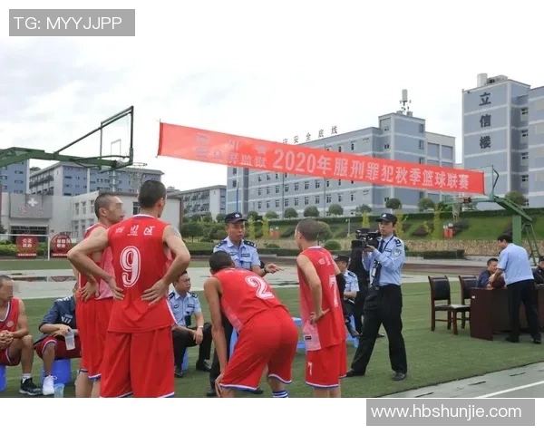 杭州极限运动队创新防反策略助力竞技水平提升与安全保障