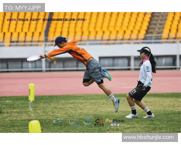 陈伟独家分享飞盘技巧与心得体会助你提升飞盘水平的实用指南 陈伟独家分享飞盘技巧与心得体会助你提升飞盘水平的实用指南